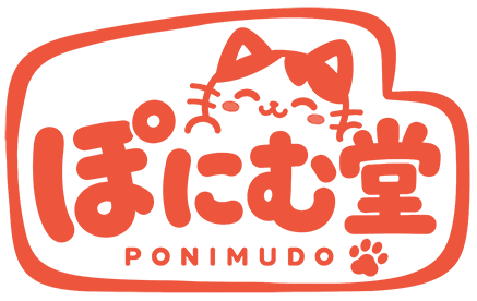 ぽにむ堂